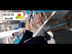 เครื่องรัดสายเคเบิลไนลอนแบบใช้มือถือ 0.8 วินาที ควบคุมด้วยปุ่มเดียว