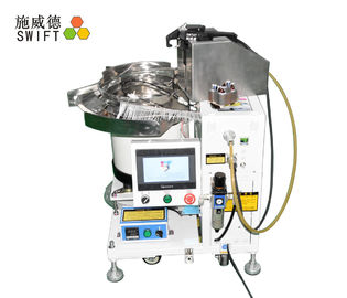 ซื้อ เครื่องควบคุมลวดผูก PLC ทำงานอย่างมีประสิทธิภาพสูงสำหรับมอเตอร์ขดลวด online manufacture