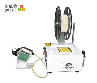 ซื้อ การควบคุม PLC ปริมาณน้อย 1.1S เครื่องมือดึงสายเคเบิล online manufacture