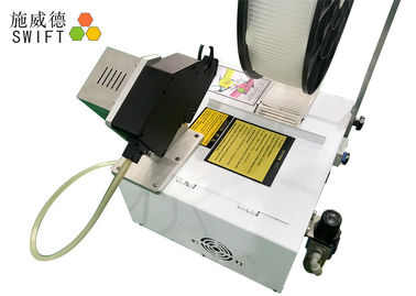 ซื้อ DC48V เครื่องมือมัดสายไฟอัตโนมัติแบบไฟฟ้าสำหรับการประกอบชุดสายไฟยาว 0.7S online manufacture