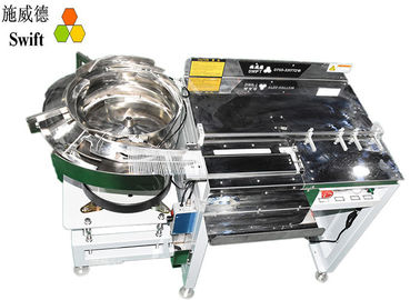 ซื้อ สก์ท็อปประเภทไนล่อนผูกสายเครื่อง Applicator ไม่มีหน้าจอสัมผัสที่ทนทาน online manufacture