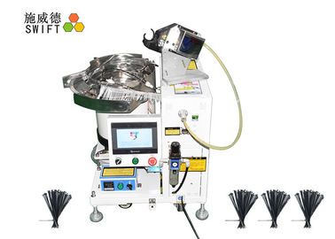 ซื้อ ท่อพีวีซีท่อผูกสายอัตโนมัติเครื่องมือ 1KW เครื่องใช้ในบ้านรับรอง CE online manufacture