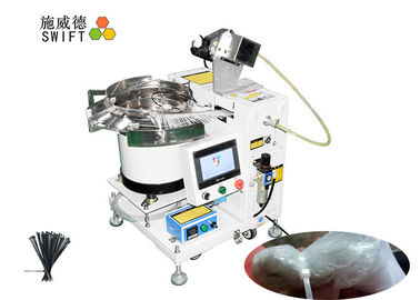 ซื้อ การเคลือบวัสดุคงที่ Cable Tie Gun / เครื่องห่อมัดสายอัตโนมัติ online manufacture