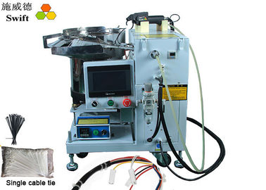 ซื้อ เครื่องมือผูกสายอัตโนมัติแบบสัมผัส 1.1S สำหรับขอบตัดเรียบ online manufacture