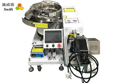 ซื้อ แฮนด์ฟรีโดยอัตโนมัติมัด 0.9S เครื่องผูกสายอัตโนมัติ online manufacture