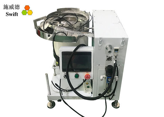 ซื้อ เครื่องมือผูกสายอัตโนมัติ 1.0S 1000W สำหรับมอเตอร์เครื่องดูดฝุ่น online manufacture
