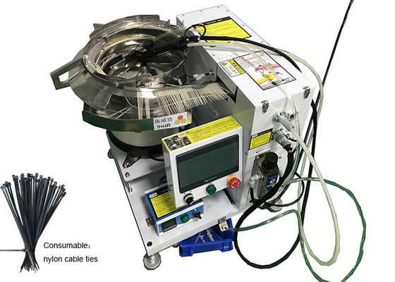 ซื้อ เครื่องผูกสายเคเบิลอัตโนมัติ 1.0S 1000W อัตโนมัติที่สามารถปรับแรงได้ online manufacture