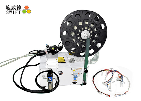ซื้อ เครื่องผูกพลาสติกอัตโนมัติ 0.5Mpa สีขาว SWT25100HC online manufacture