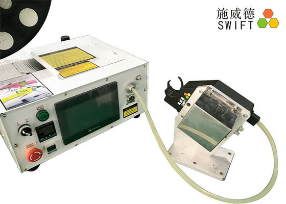 DC 48V 1.3S เครื่องมือมัดอัตโนมัติสำหรับขดลวดโพลีเอสเตอร์ Monofilaments