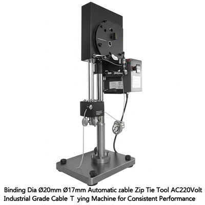 เครื่องผูกสายไฟฟ้า Ø20mm Ø17mm อัตโนมัติ Zip Tie Tool AC220Volt เครื่องผูกสายไฟฟ้าระดับอุตสาหกรรมเพื่อผลงานที่คงที่