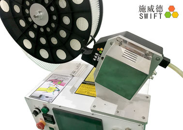 การควบคุม PLC ระบบมัดสายอัตโนมัติผูกเครื่องมัดอย่างรวดเร็ว