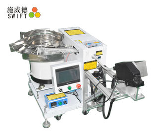 Automatic Bundling Wire Tie Tool ระบบควบคุม PLC 2-22 มม. เส้นผ่านศูนย์กลางการผูก