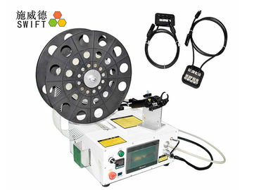 หน้าจอสัมผัส SWT36150HC DC48V เครื่องมือมัดสายไฟ