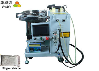 เครื่องมือปรับความตึง Tie Light ไนล่อน, ระบบมัดสายอัตโนมัติ SWT36150H