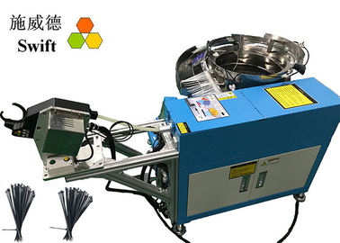 ความเร็วที่รวดเร็วผูกสายเคเบิลเครื่องมือลวดผูกไม่มีชาร์ปมัดขอบ SWT25100F