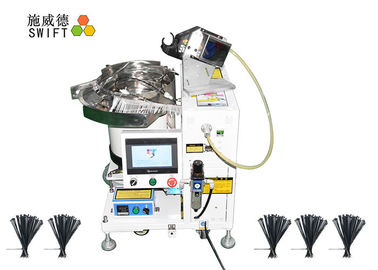 SWT25100F ผูกสายอัตโนมัติเครื่อง AC 220 โวลต์สำหรับสเตเตอร์ที่คดเคี้ยวมัดได้อย่างรวดเร็ว
