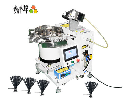 เครื่องมือผูกสายซิปคงที่ปรับได้สำหรับชุดสายไฟ PVC แขน SWT25100F