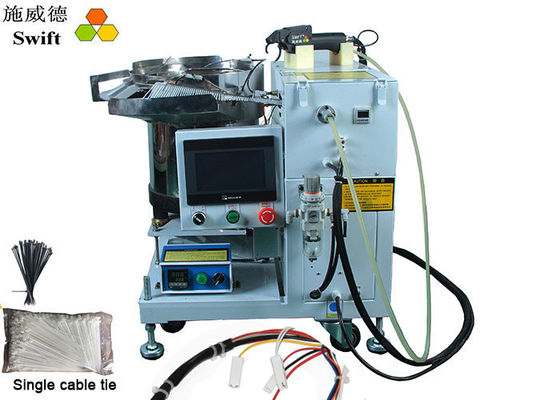 เครื่องมือผูกสายอัตโนมัติแบบสัมผัส 1.1S สำหรับขอบตัดเรียบ