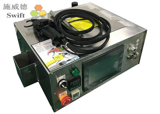 Camouflage Nettings 40pcs / Min 1.0S ปืนผูกสายอัตโนมัติ