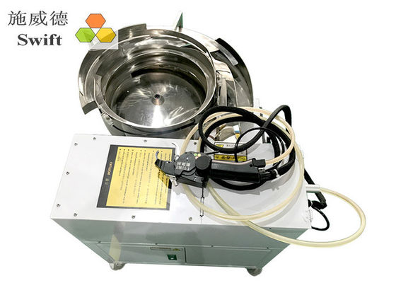 AC 220V Fast Bundle 0.7S เครื่องผูกสายอัตโนมัติ